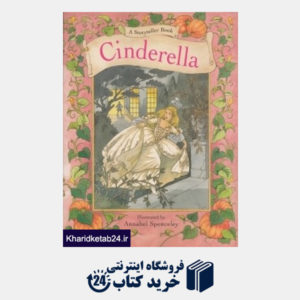 کتاب Cinderella 8837
