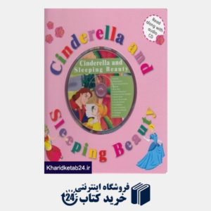 کتاب (Cinderella and Sleeping Beauty (CD