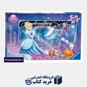 کتاب Cinderella u ihre Freunde 100p 10688