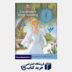 کتاب Cinderella's Royal Wedding