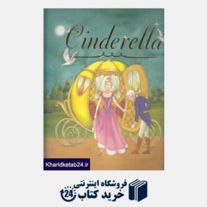 کتاب Cinderlla 4852