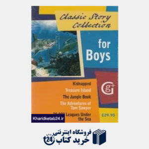 کتاب Classic Story Collection For Boys