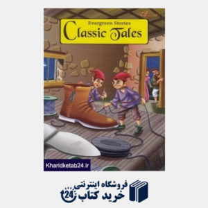 کتاب Classic Tales