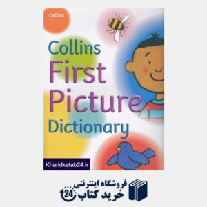 کتاب Collins First Picture Dictionary
