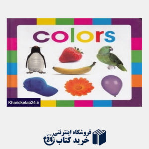 کتاب Colors