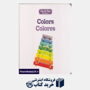 کتاب Colors Colores