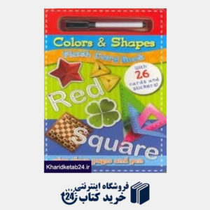 کتاب Colors & Shapes Flash Card Book