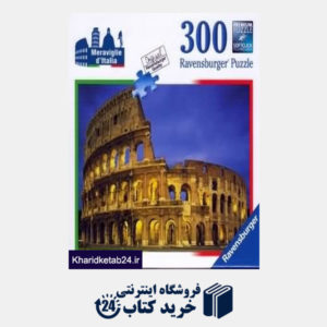 کتاب Colosseum 140169