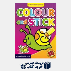 کتاب Colour and Stick