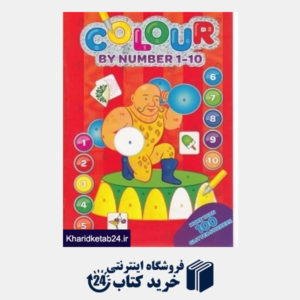 کتاب Colour by Number 1 - 10