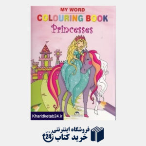 کتاب Colouring Book Princesses