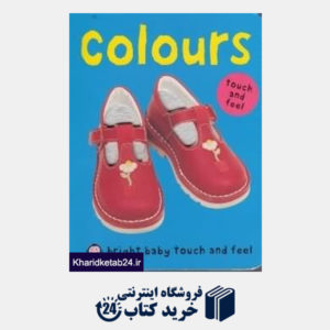کتاب Colours