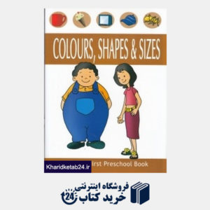 کتاب Colours Shapes & Sizes