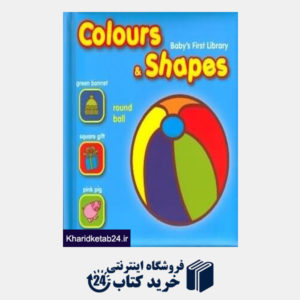 کتاب Colours and Shapes 7