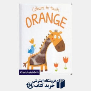 کتاب Colours to touch Orange