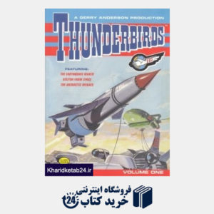 کتاب Comic Thunderbirds vol 1