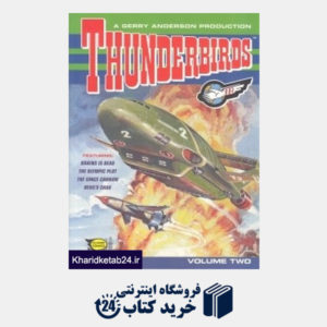 کتاب Comic Thunderbirds vol 2