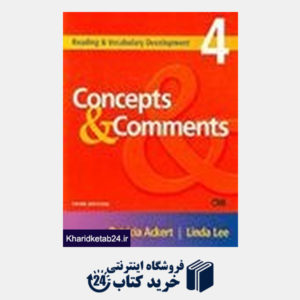 کتاب Concepts & Comments 4+CD
