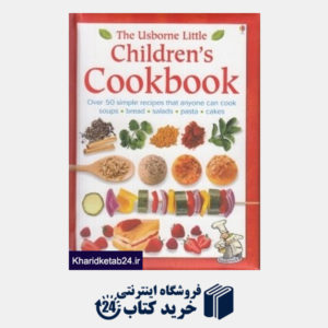 کتاب Cook Book