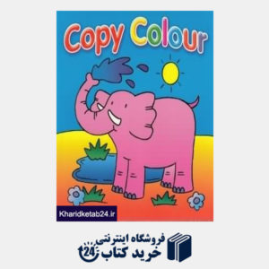 کتاب Copy Colour