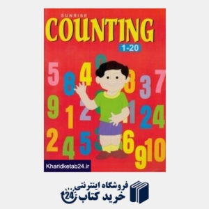 کتاب Counting 1 20