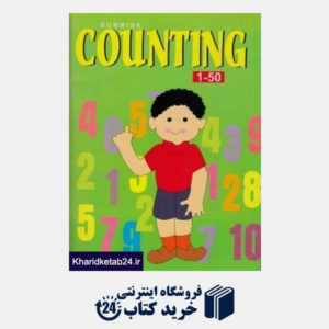 کتاب Counting 1 50