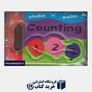 کتاب Counting Shake n Swim