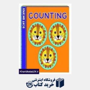 کتاب Counting - Soft Shapes