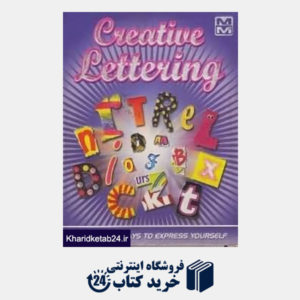 کتاب Creative Lettering