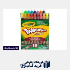 کتاب Ct 18 Twistables Coloured Pencils 7418