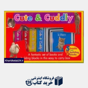 کتاب Cute & Cuddly
