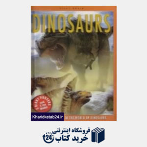 کتاب D inosaurs