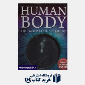 کتاب D3 Animated Human Body