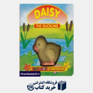 کتاب Daisy The Duckling