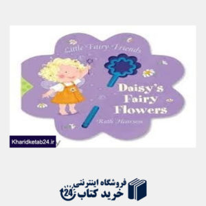 کتاب Daisys Fairy Flowers