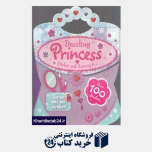 کتاب Dazzling Princess 9230