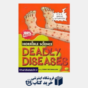 کتاب Deadly Diseases