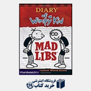 کتاب Diary Of A Wimpy Kid: Mad Libs