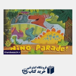 کتاب Dino Parade