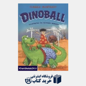 کتاب Dinoball