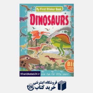 کتاب Dinosaur My First Sticker Book