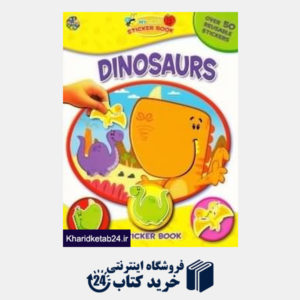 کتاب Dinosaurs Sticker Book