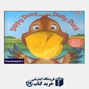 کتاب Dippy Dozy Dolly Duck