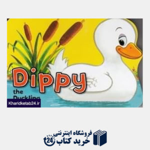کتاب Dippy the Ducking