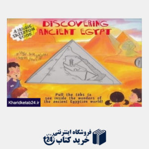 کتاب Discovering Ancient Egypt