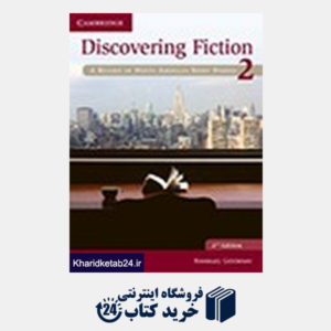 کتاب Discovering Fiction Level 2 (2nd)