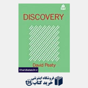 کتاب Discovery
