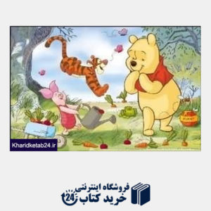 کتاب Disney Winnie the Pooh 08679