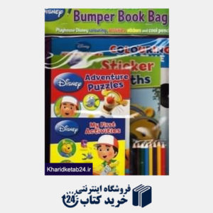 کتاب Disny Bumper Book Bag Play House Disney