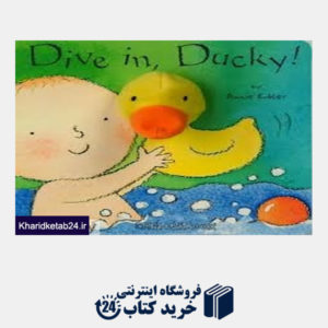 کتاب Dive in Ducky 2903